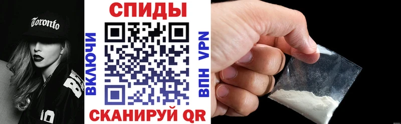 Купить где  Медвежьегорск  АМФ Розовый 