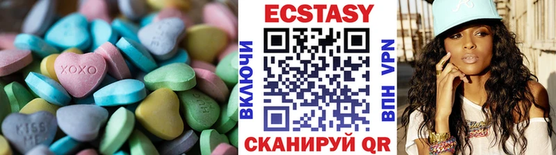 Купить где  Медвежьегорск  Ecstasy Punisher 