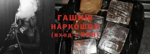 каннабис Армянск