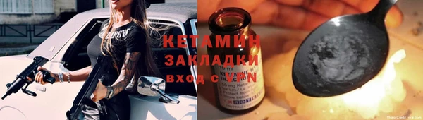 а пвп мука Аркадак