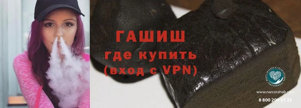 каннабис Армянск