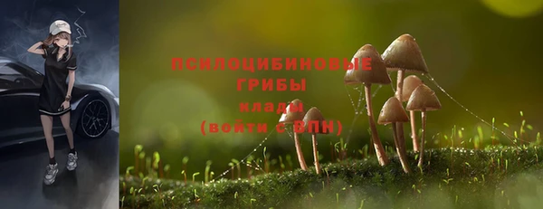 каннабис Армянск