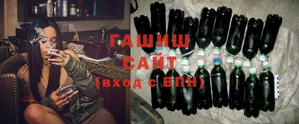 а пвп мука Аркадак