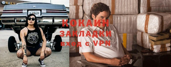 а пвп мука Аркадак