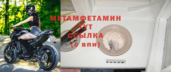 а пвп мука Аркадак