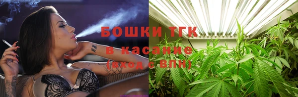каннабис Армянск