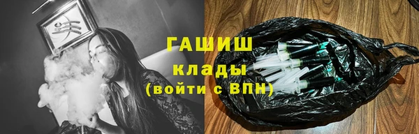 каннабис Армянск