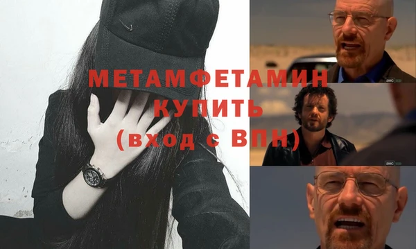 а пвп мука Аркадак